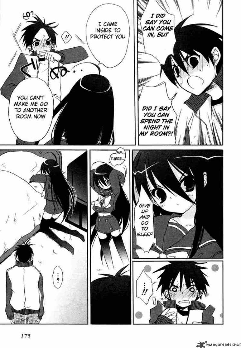 Shakugan No Shana 7 14