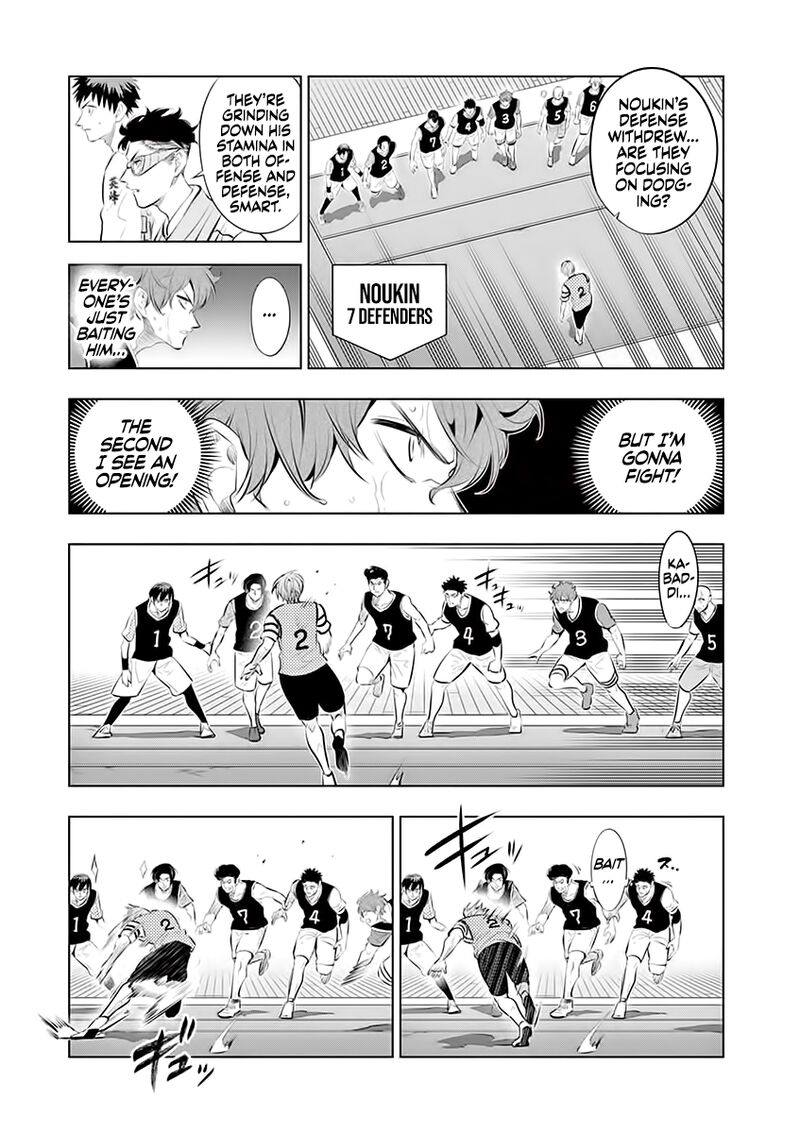 Shakunetsu Kabaddi 63 7