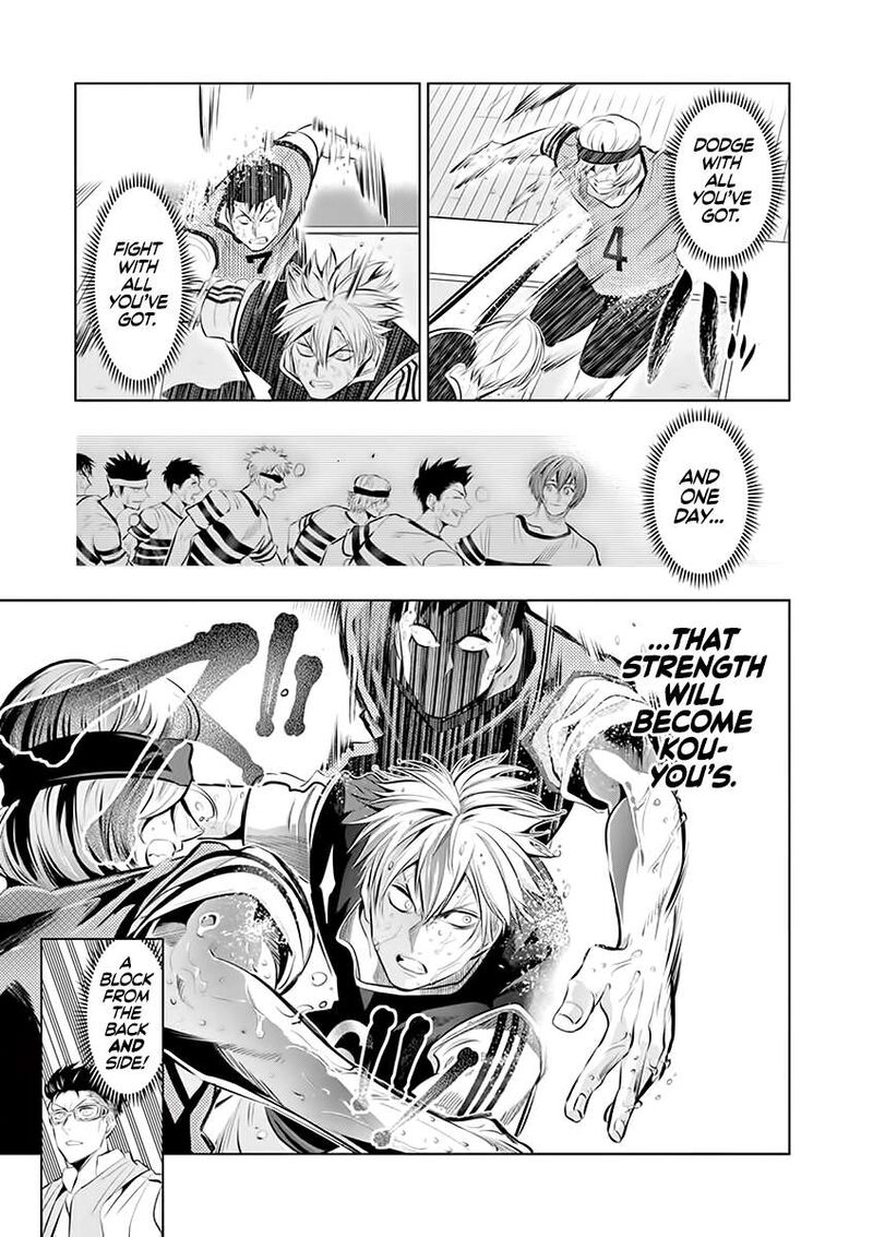 Shakunetsu Kabaddi 66 14