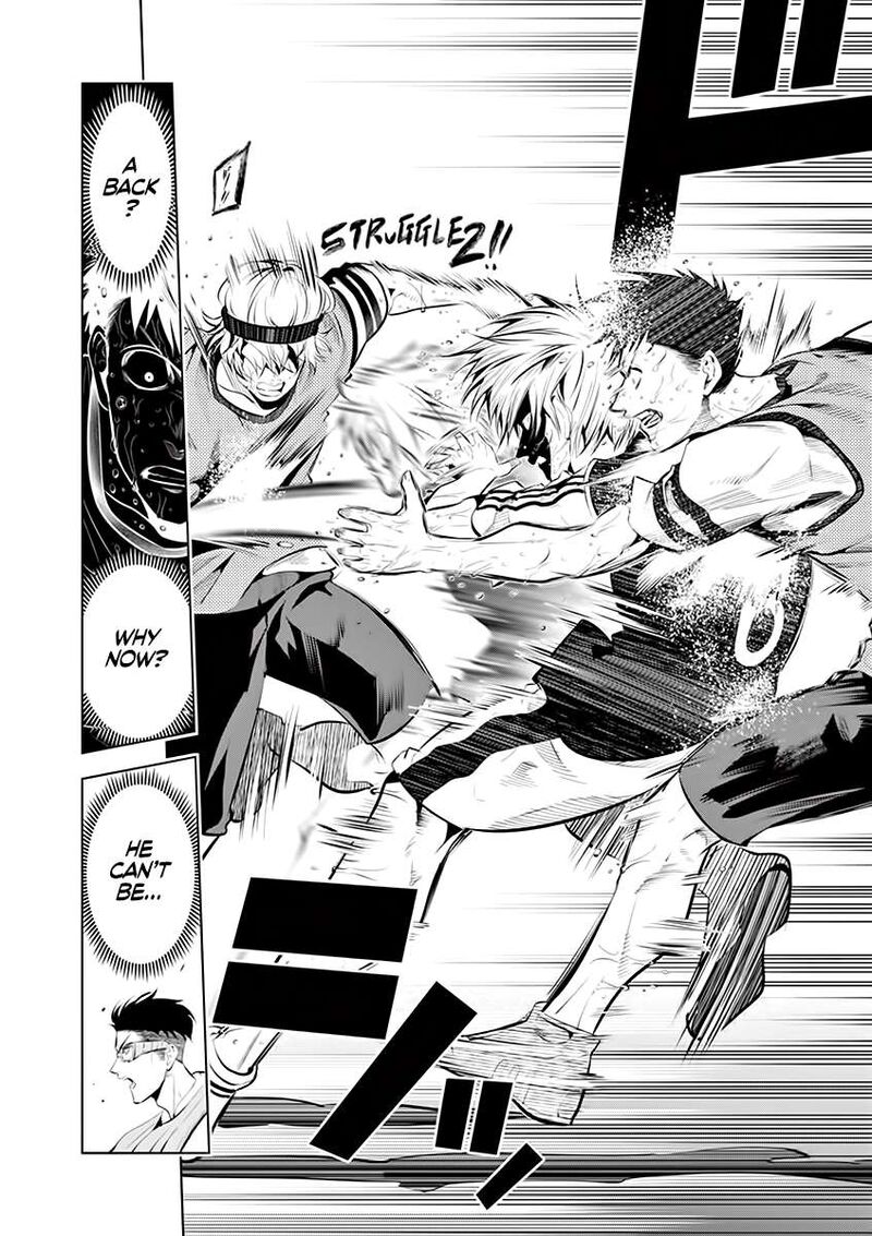 Shakunetsu Kabaddi 66 15