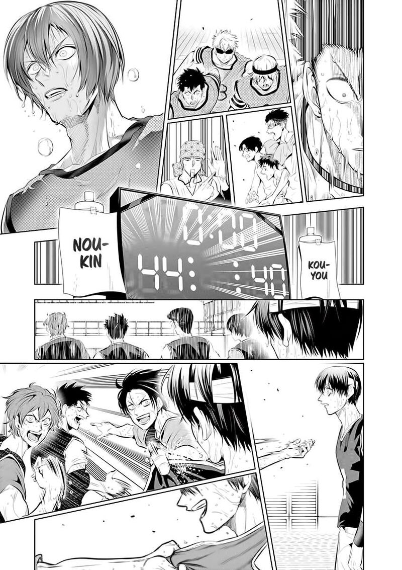 Shakunetsu Kabaddi 66 25