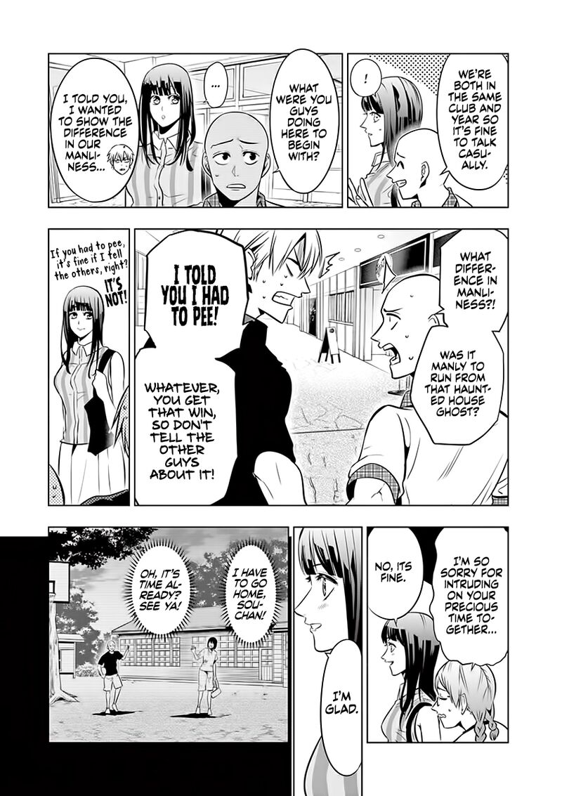 Shakunetsu Kabaddi 69 11