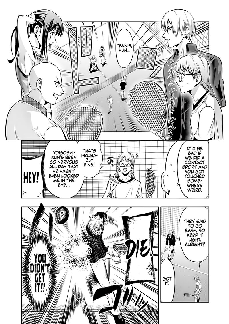 Shakunetsu Kabaddi 69 14