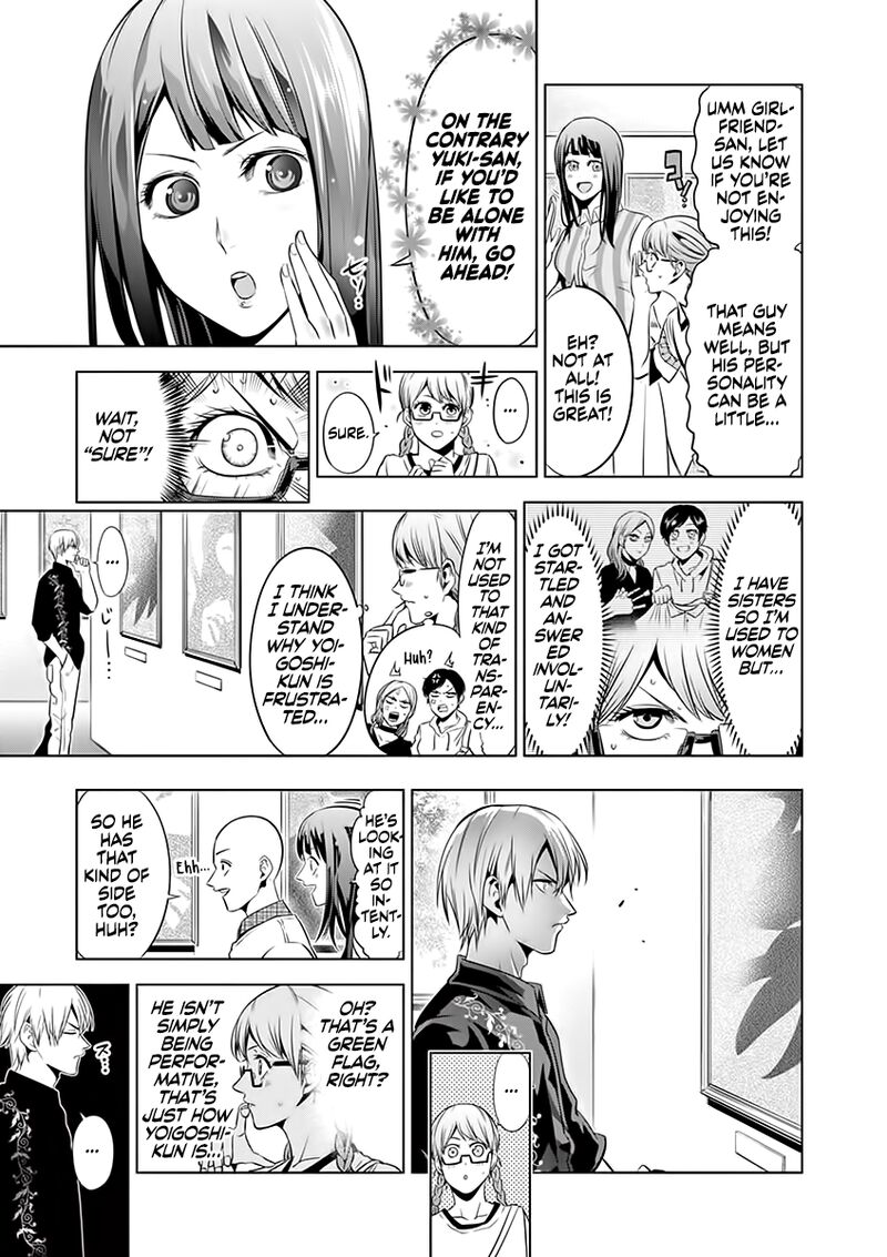 Shakunetsu Kabaddi 69 5