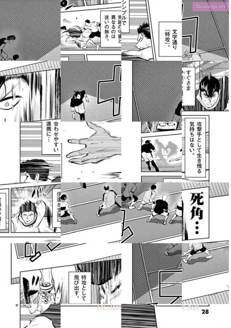 Shakunetsu Kabaddi 77 8