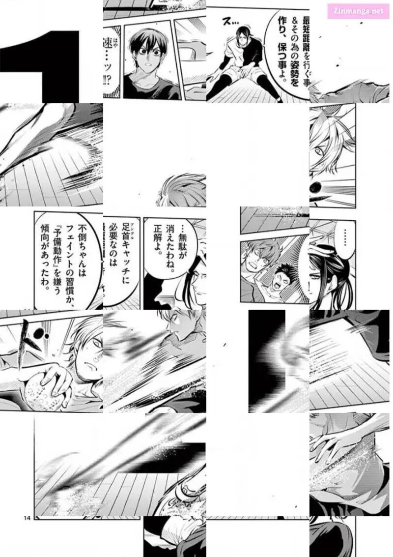 Shakunetsu Kabaddi 78 14