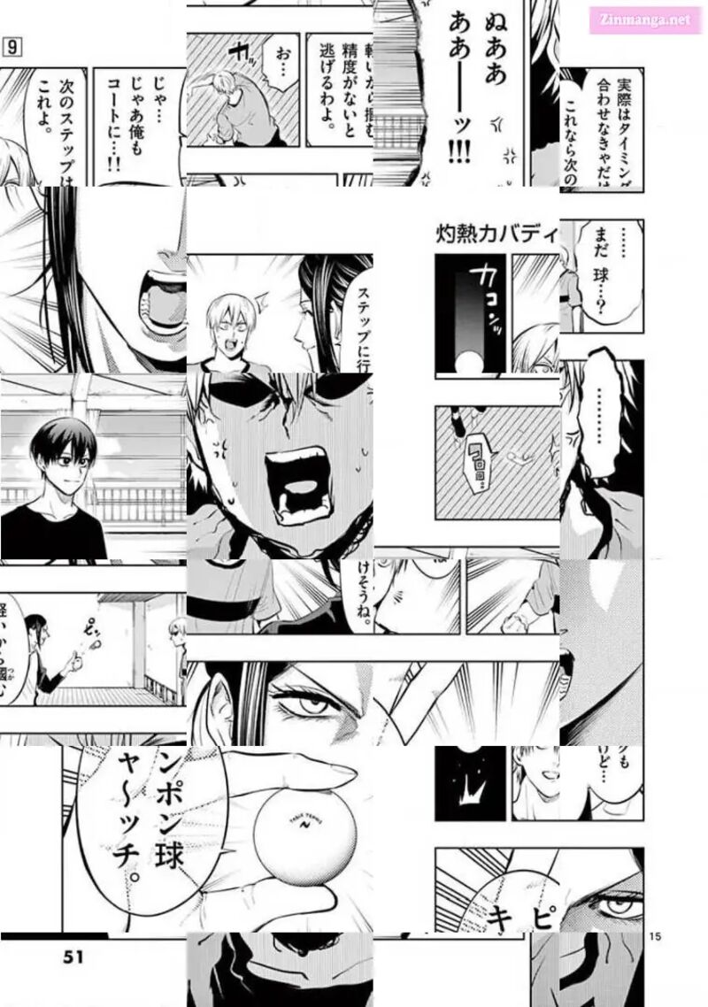 Shakunetsu Kabaddi 78 15