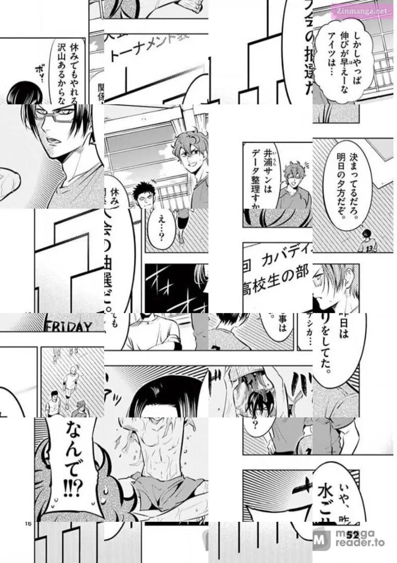 Shakunetsu Kabaddi 78 16