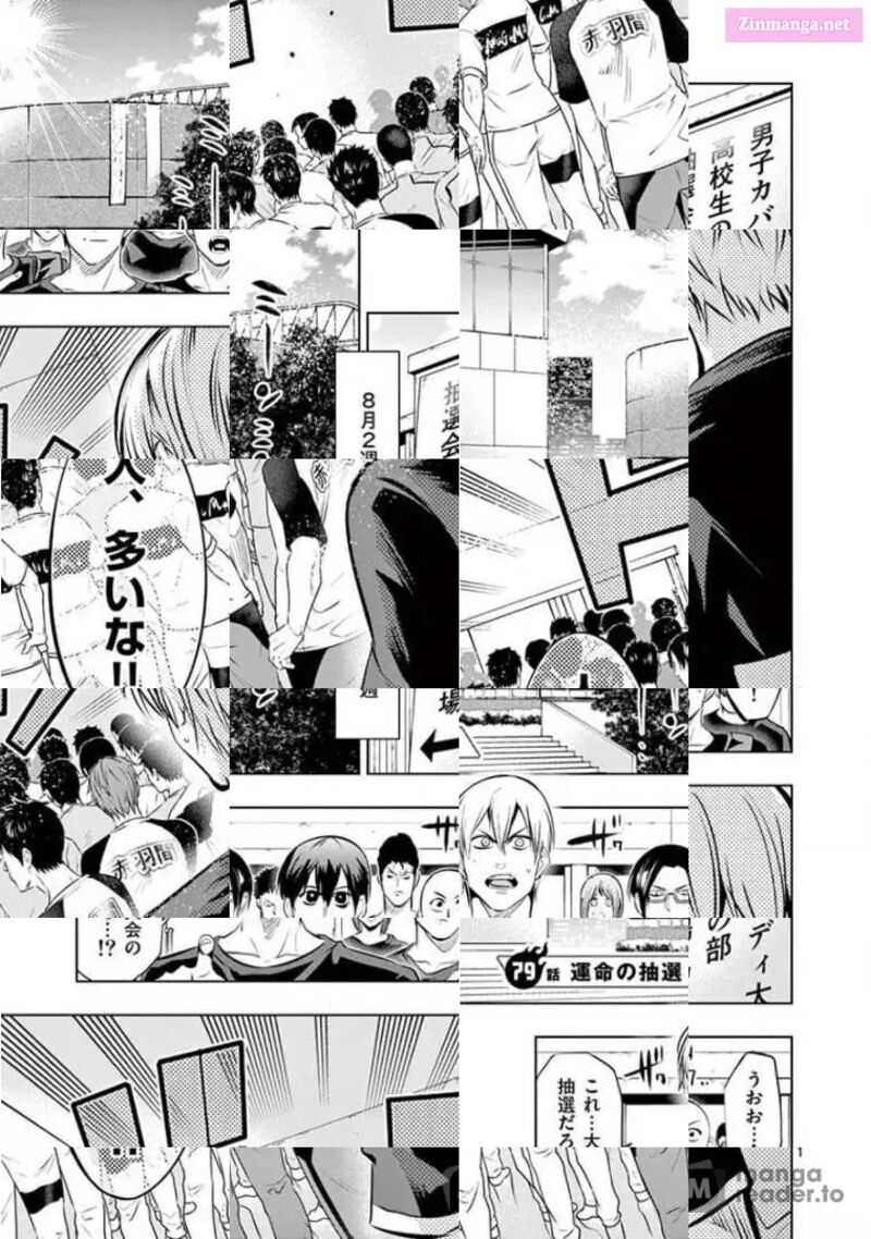 Shakunetsu Kabaddi 79 1