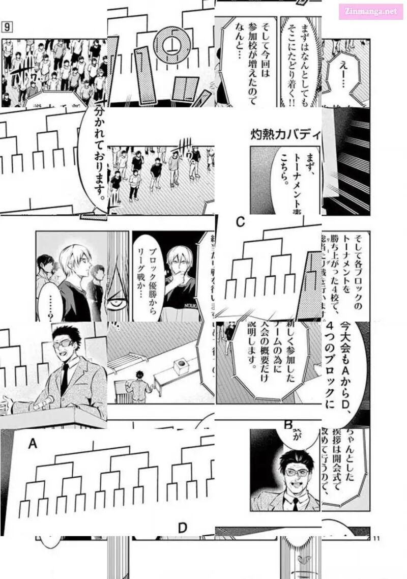 Shakunetsu Kabaddi 79 11