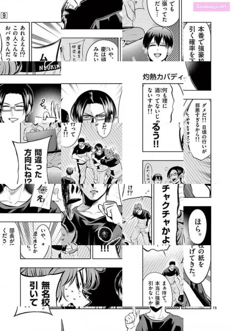 Shakunetsu Kabaddi 79 15