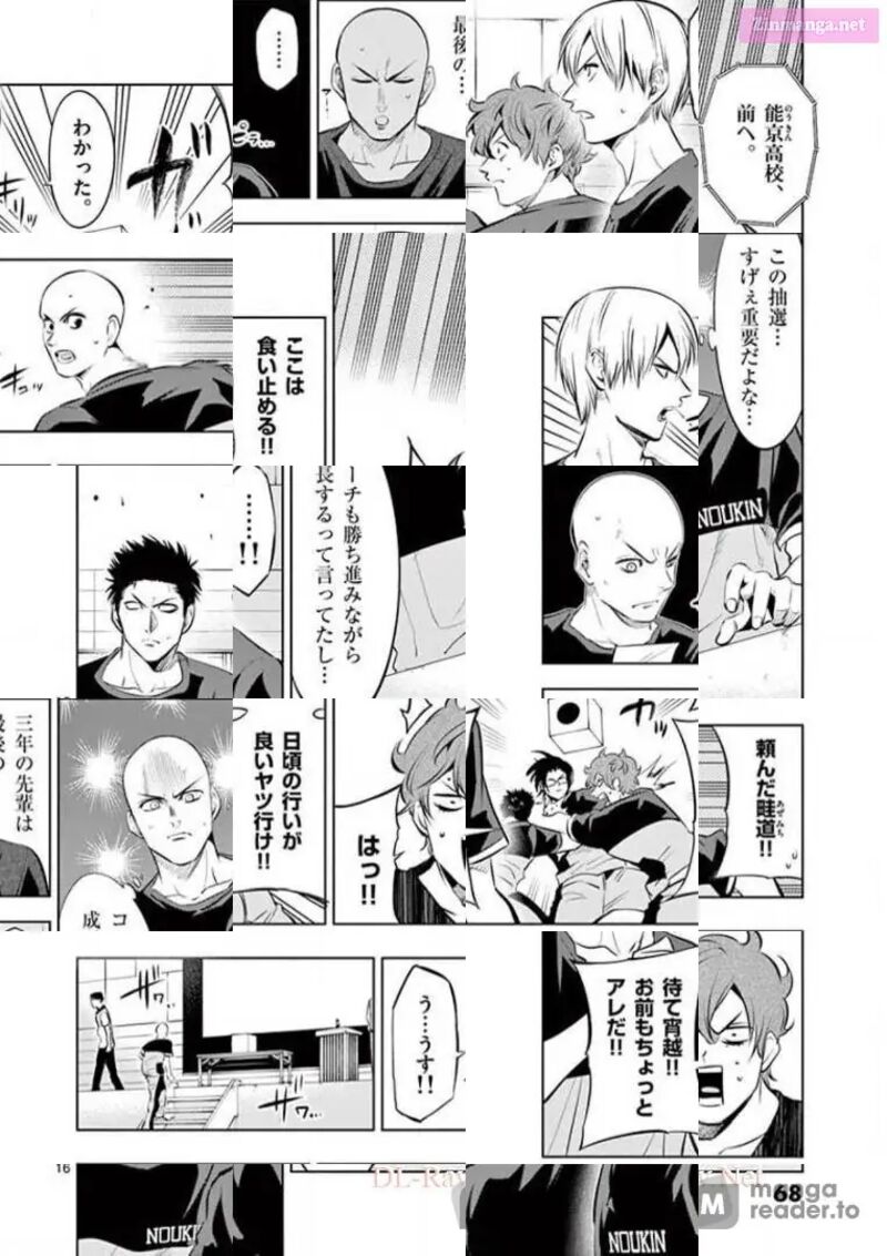 Shakunetsu Kabaddi 79 16