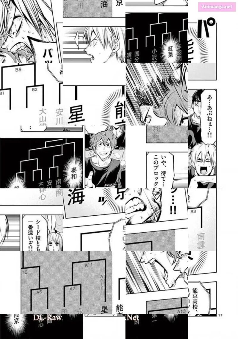 Shakunetsu Kabaddi 79 17