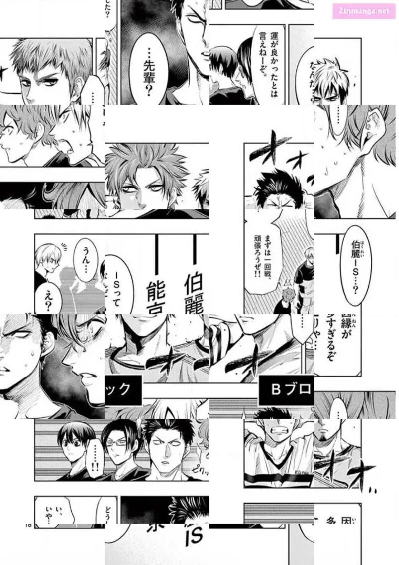 Shakunetsu Kabaddi 79 18