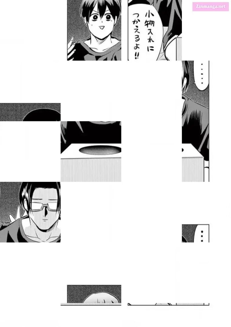 Shakunetsu Kabaddi 79 20