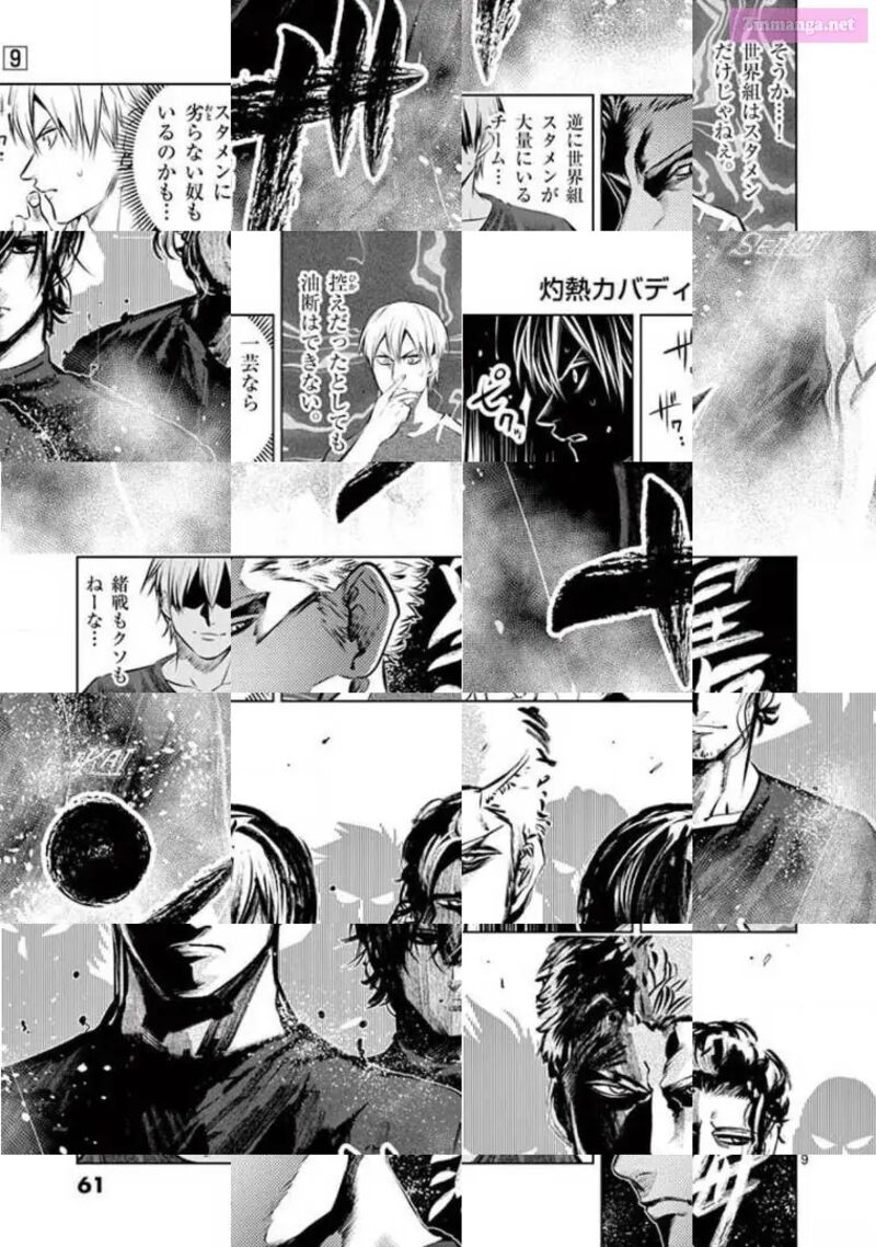 Shakunetsu Kabaddi 79 9