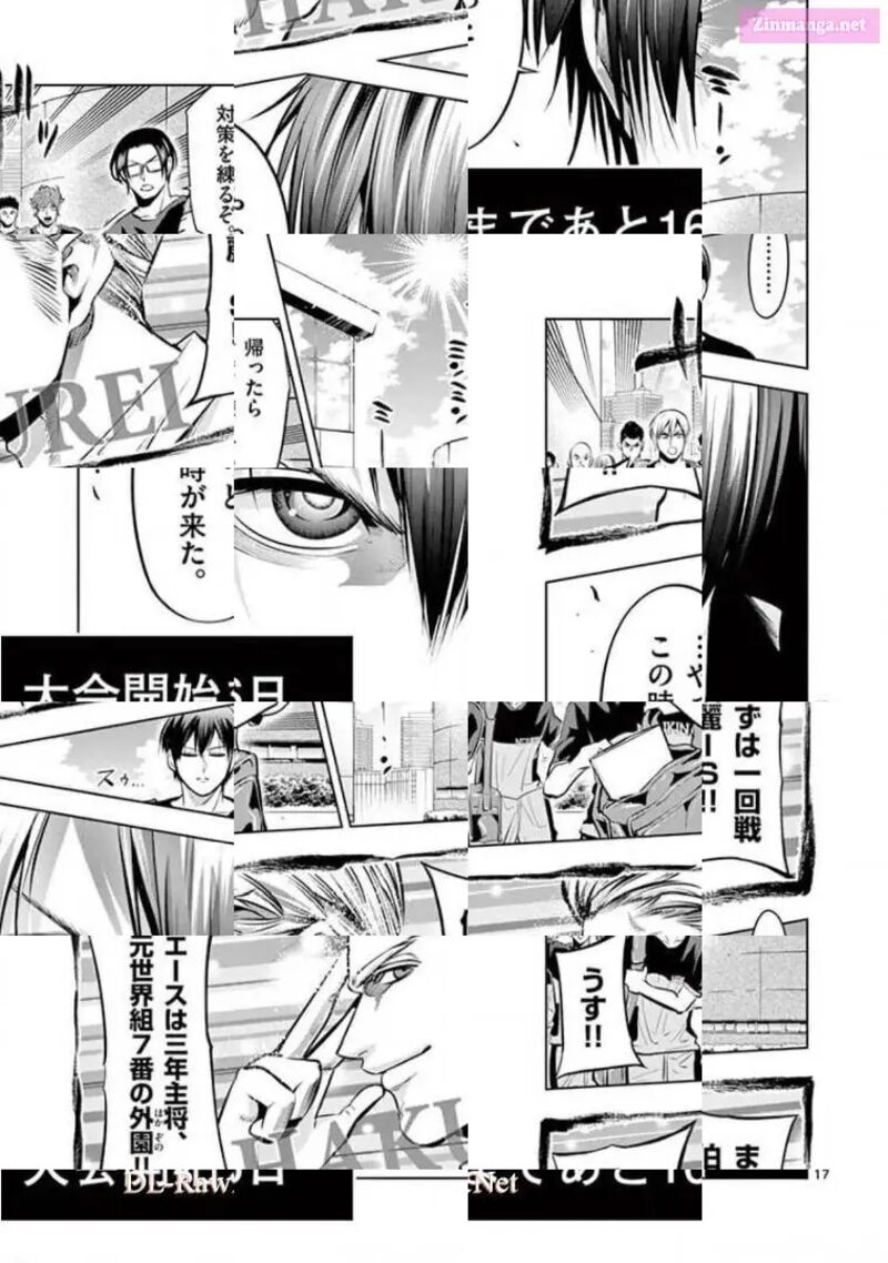 Shakunetsu Kabaddi 80 17