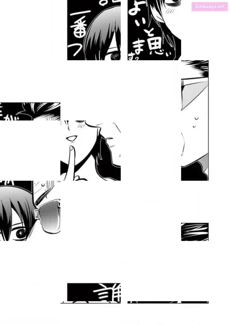 Shakunetsu Kabaddi 80 18