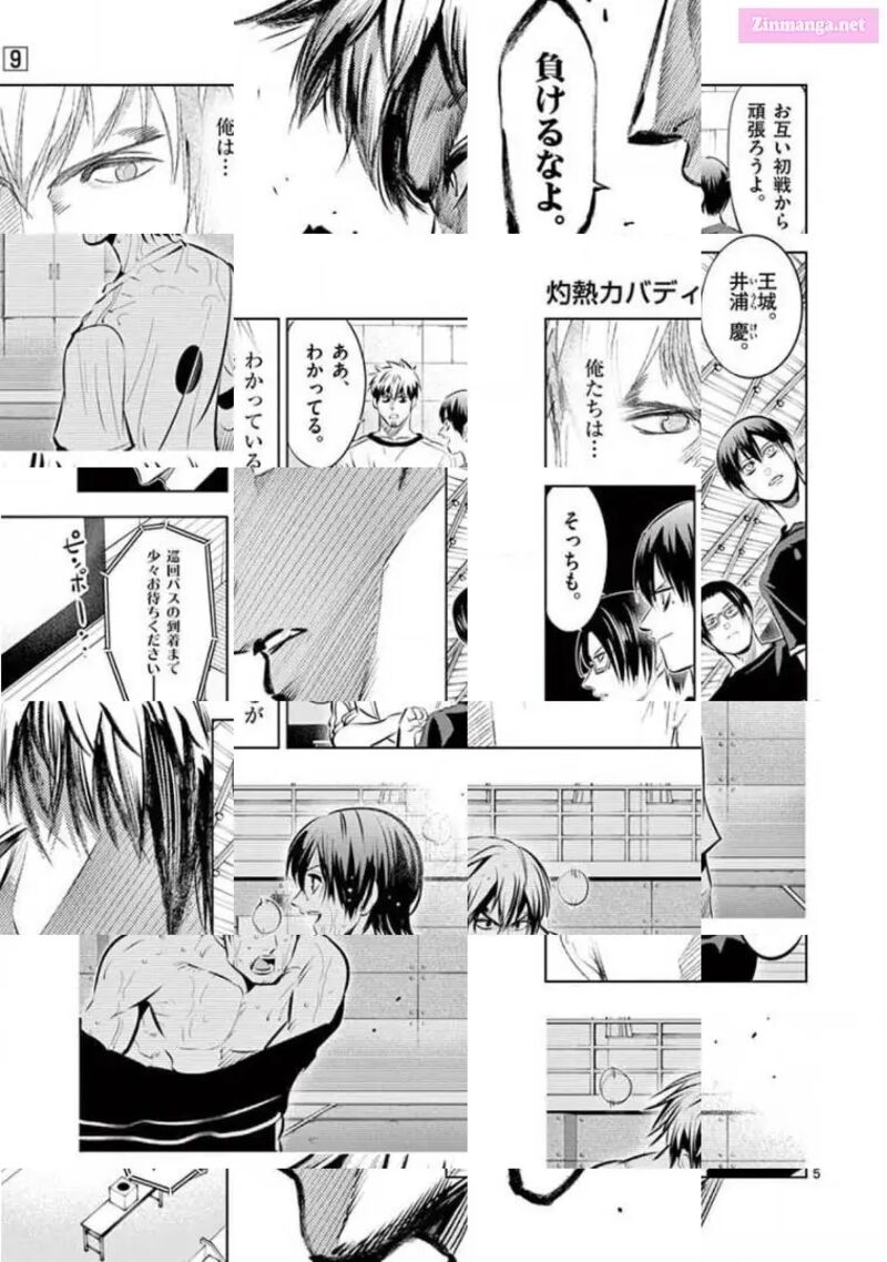 Shakunetsu Kabaddi 80 5