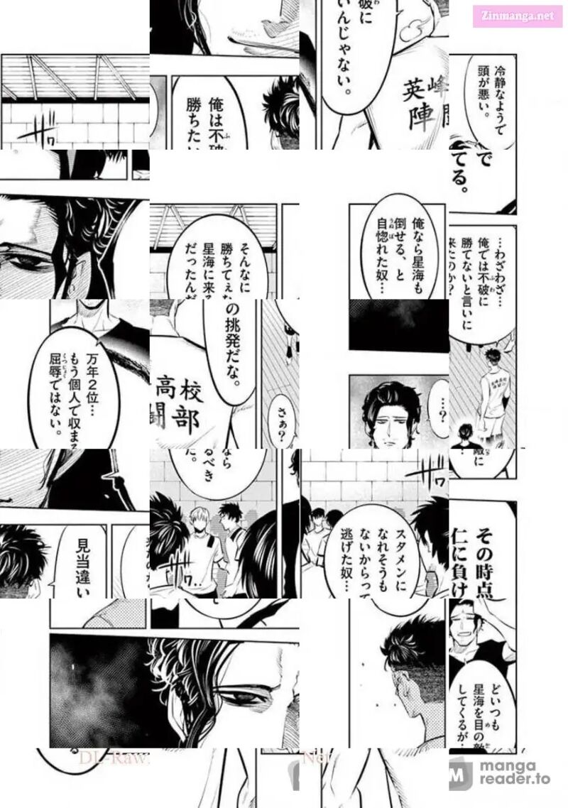 Shakunetsu Kabaddi 80 7