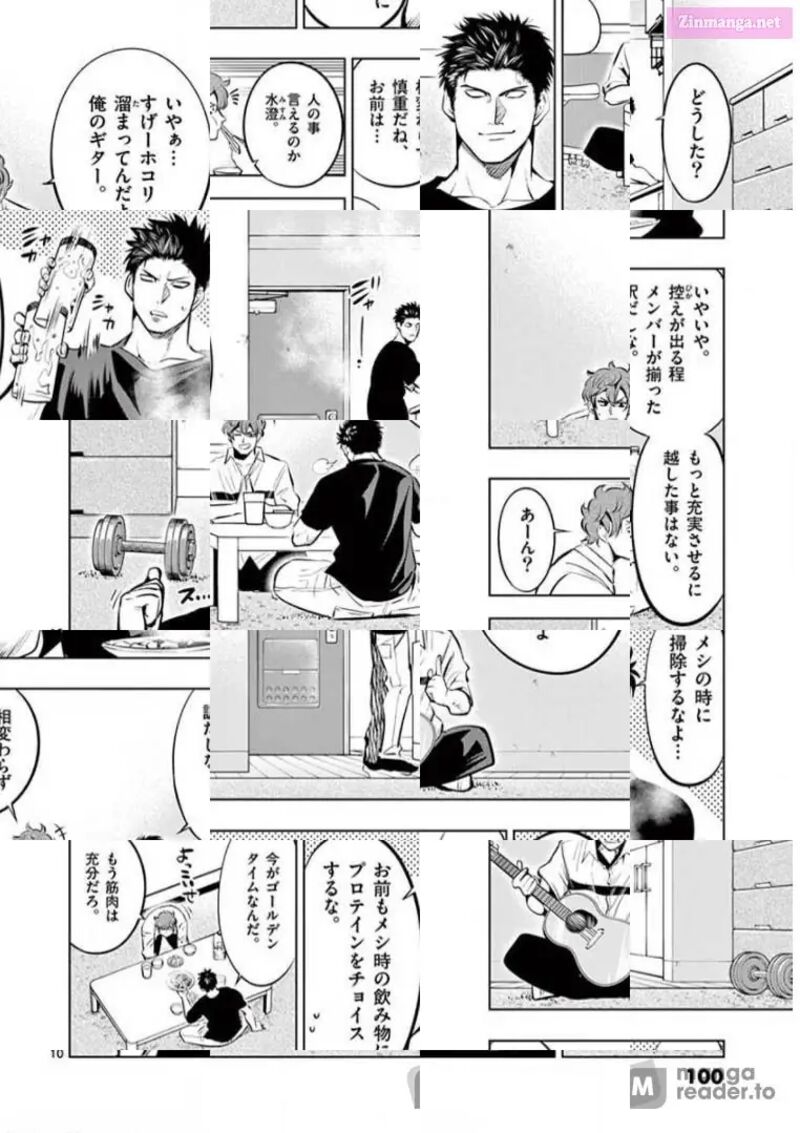 Shakunetsu Kabaddi 81 10