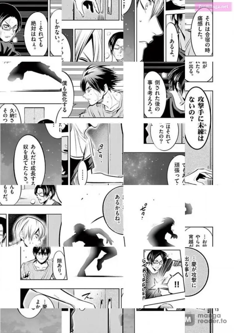 Shakunetsu Kabaddi 81 13