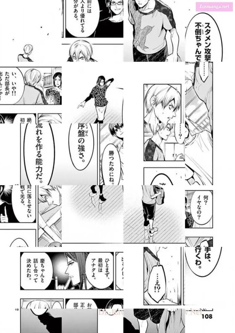 Shakunetsu Kabaddi 81 18