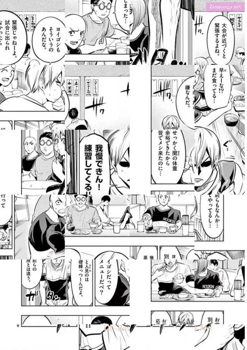 Shakunetsu Kabaddi 81 8