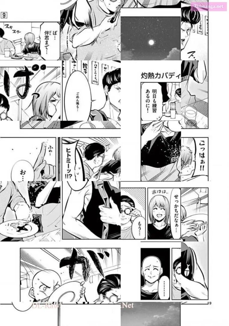 Shakunetsu Kabaddi 81 9