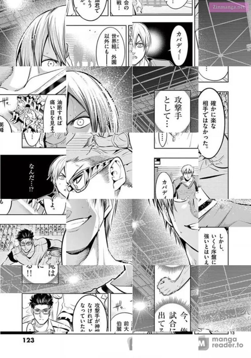 Shakunetsu Kabaddi 82 13