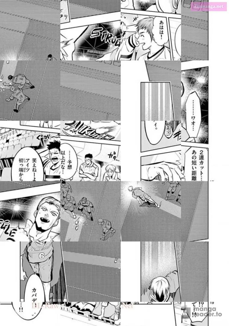 Shakunetsu Kabaddi 82 19