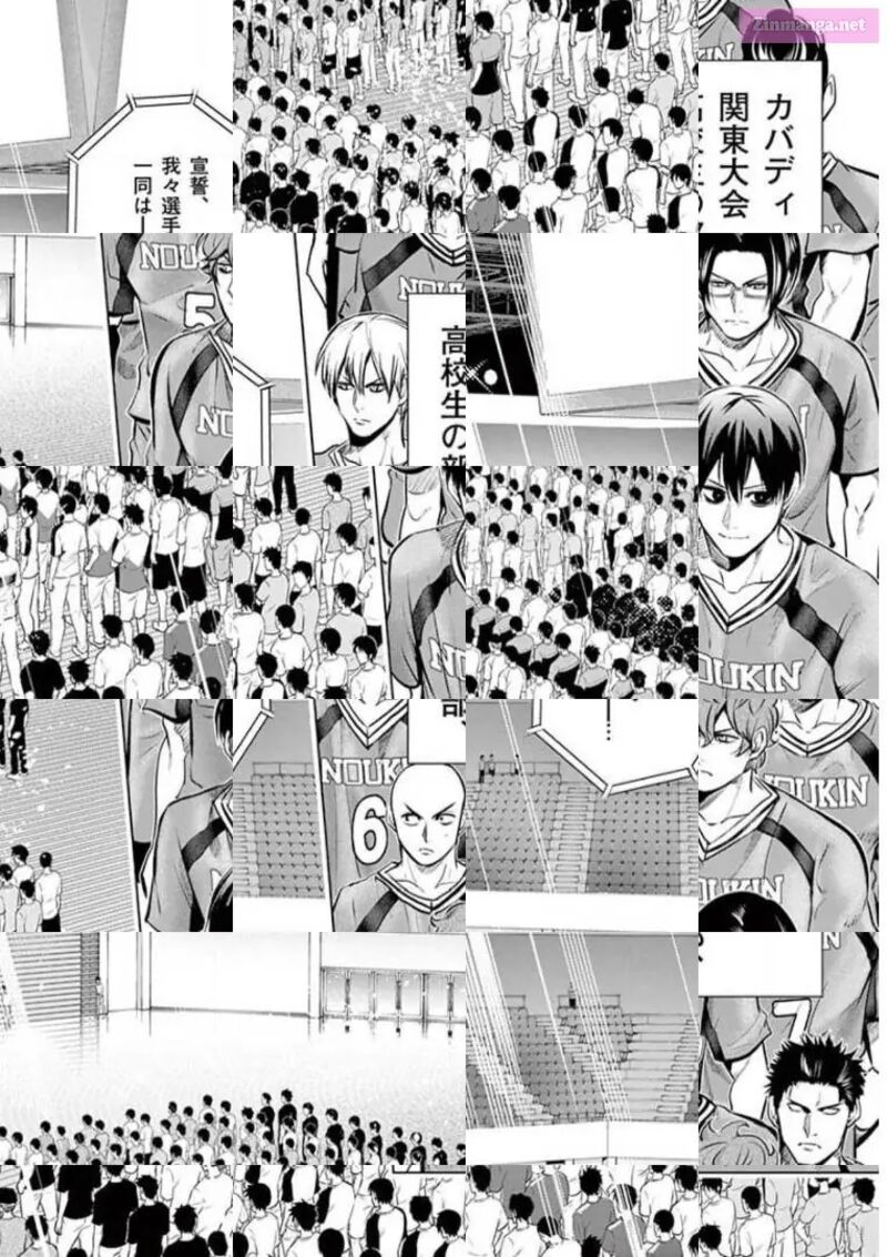 Shakunetsu Kabaddi 82 2