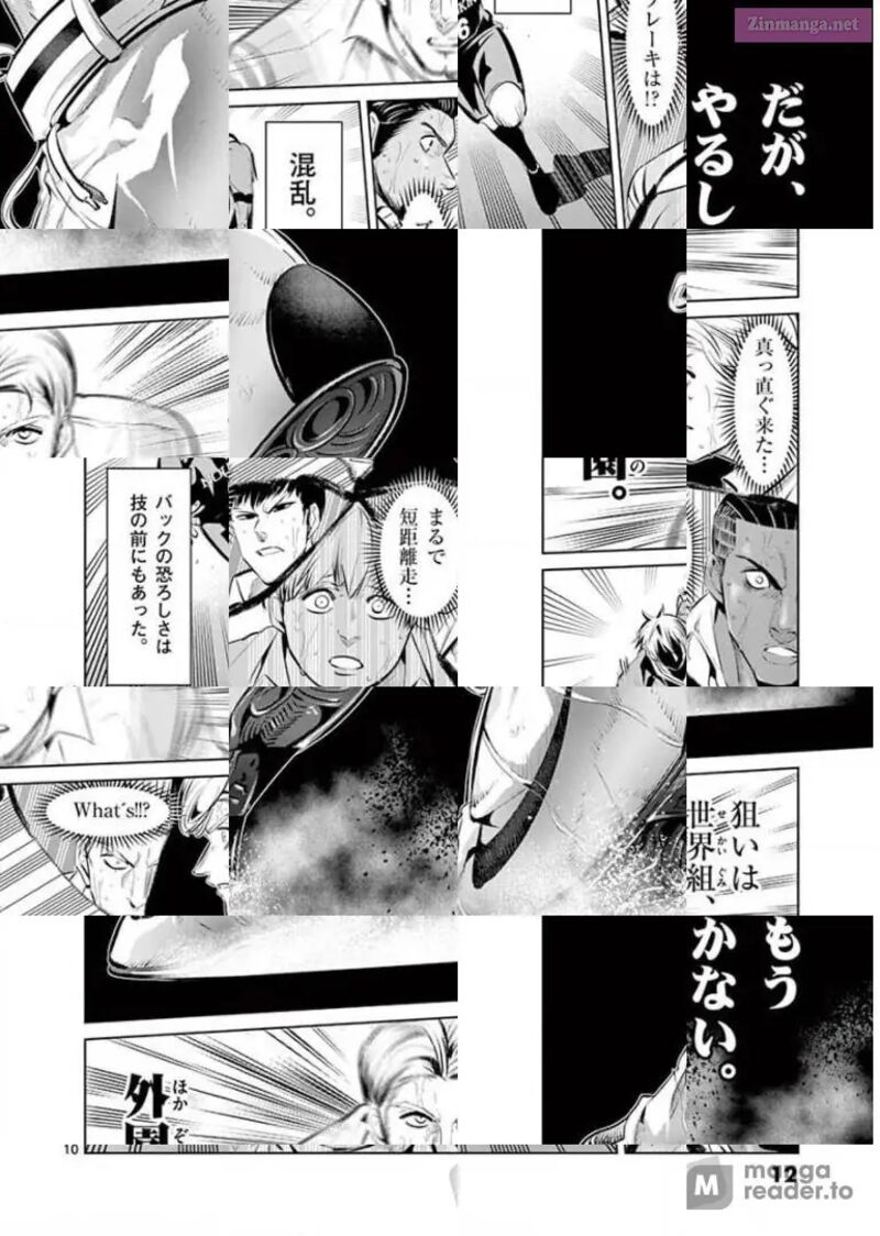 Shakunetsu Kabaddi 86 10