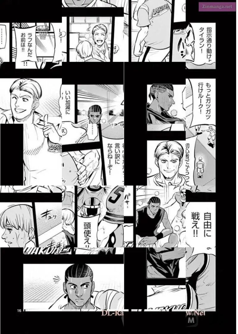 Shakunetsu Kabaddi 86 16