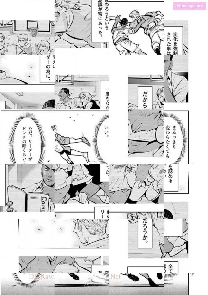 Shakunetsu Kabaddi 86 17