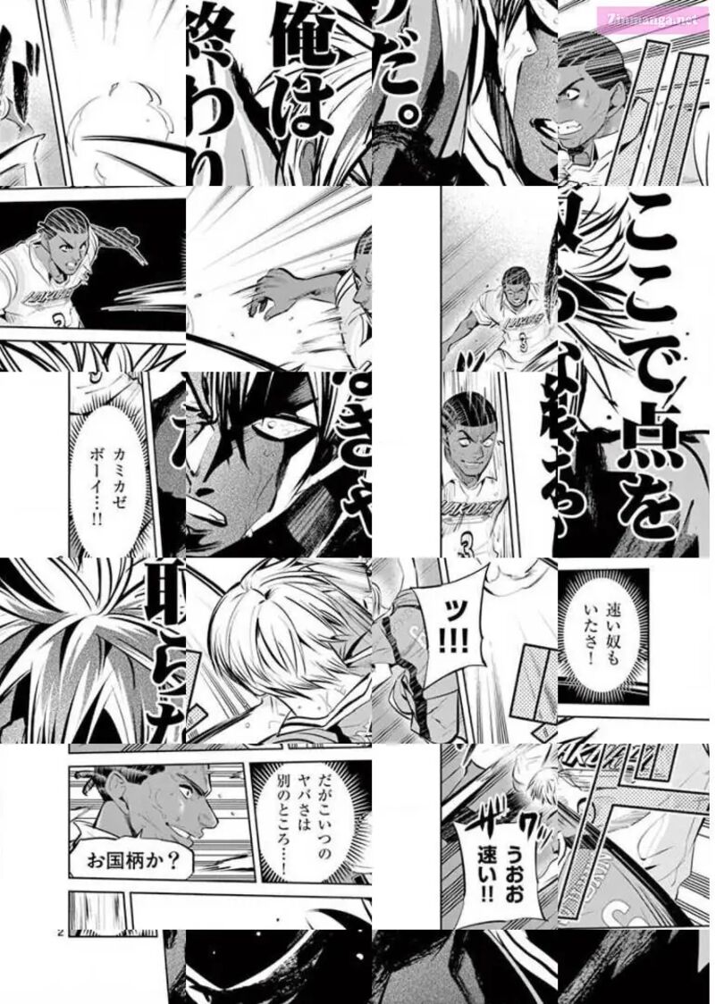 Shakunetsu Kabaddi 86 2