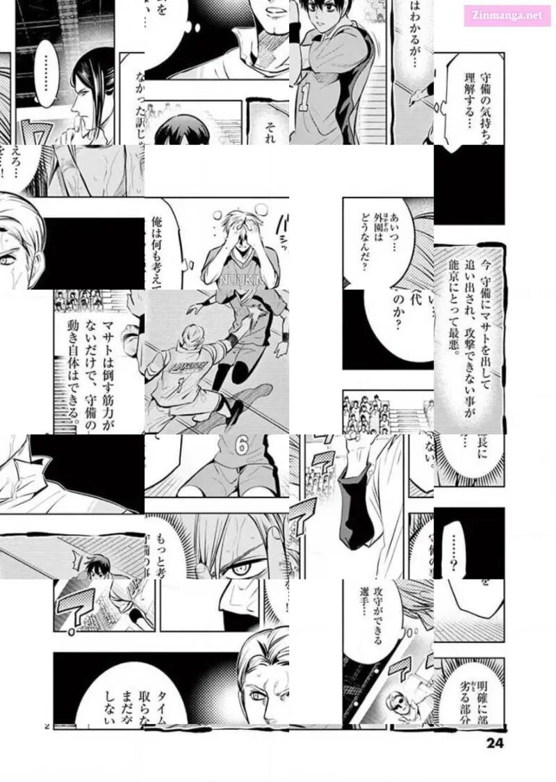 Shakunetsu Kabaddi 87 2