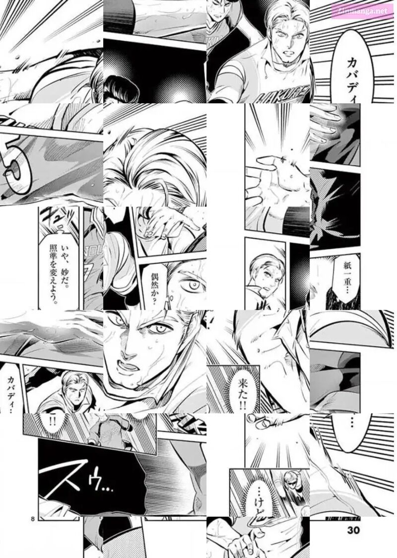 Shakunetsu Kabaddi 87 8