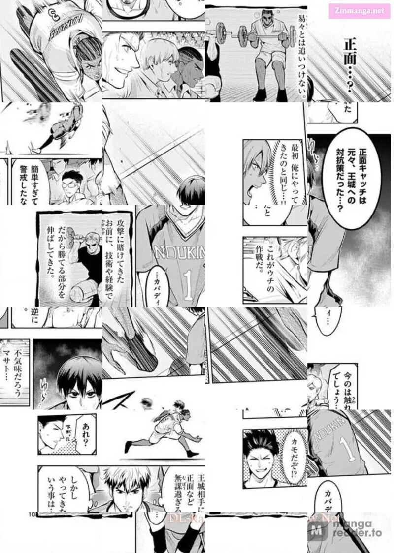 Shakunetsu Kabaddi 88 10