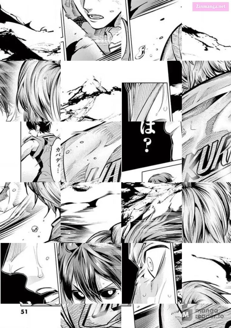 Shakunetsu Kabaddi 88 13