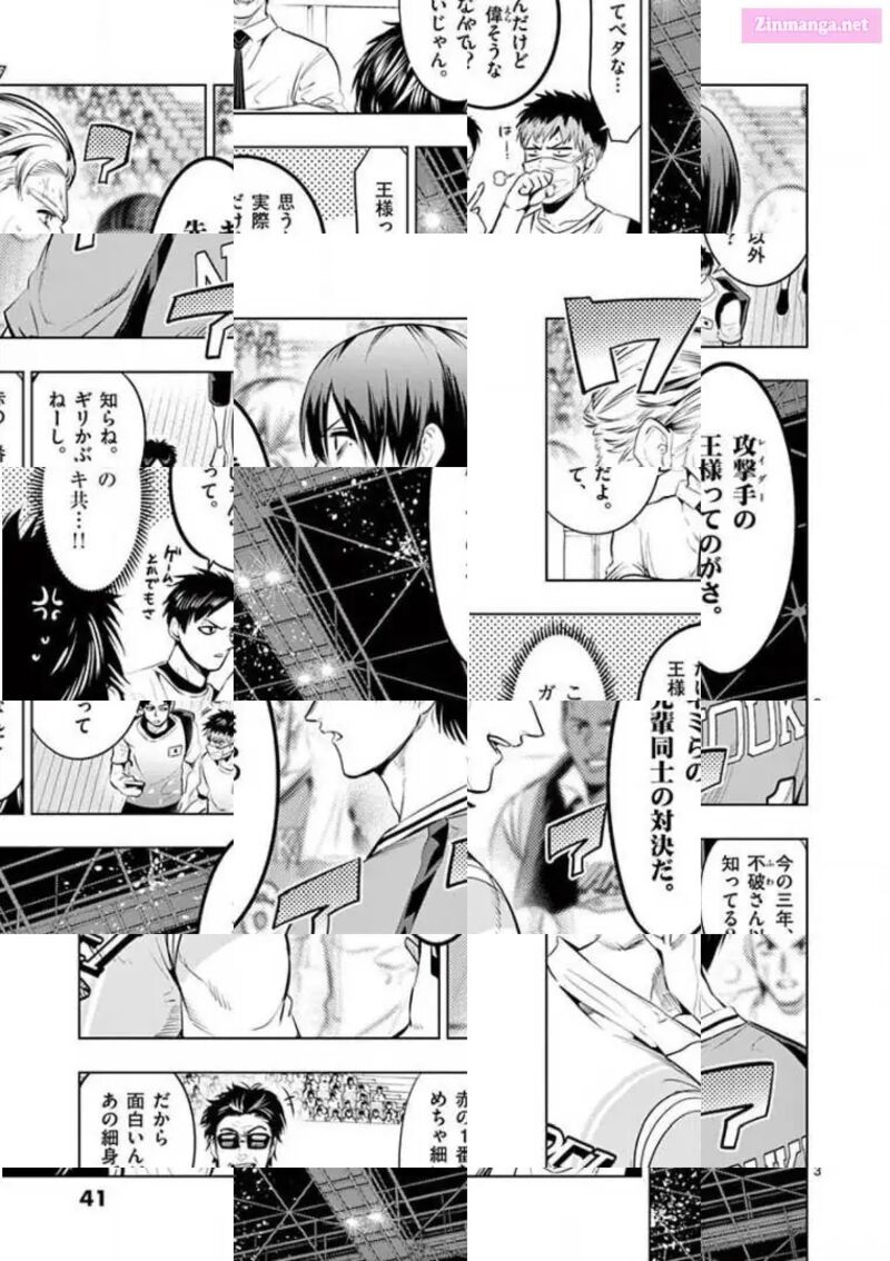 Shakunetsu Kabaddi 88 3