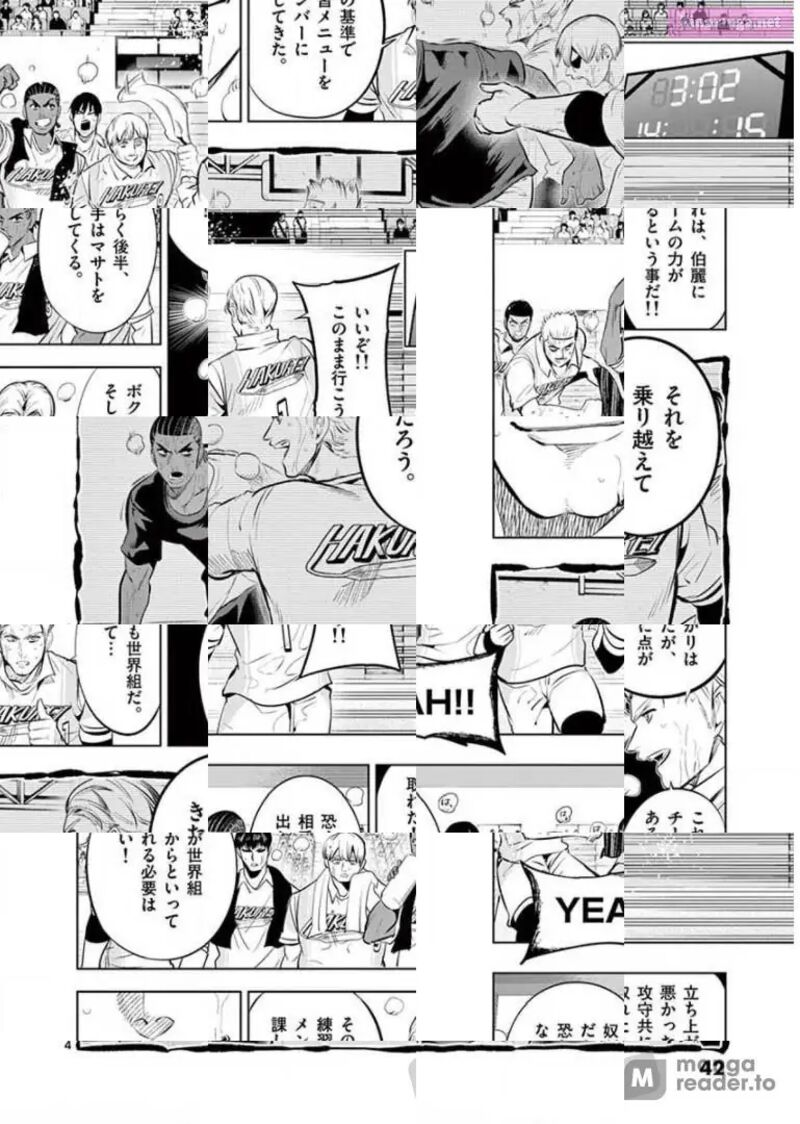 Shakunetsu Kabaddi 88 4