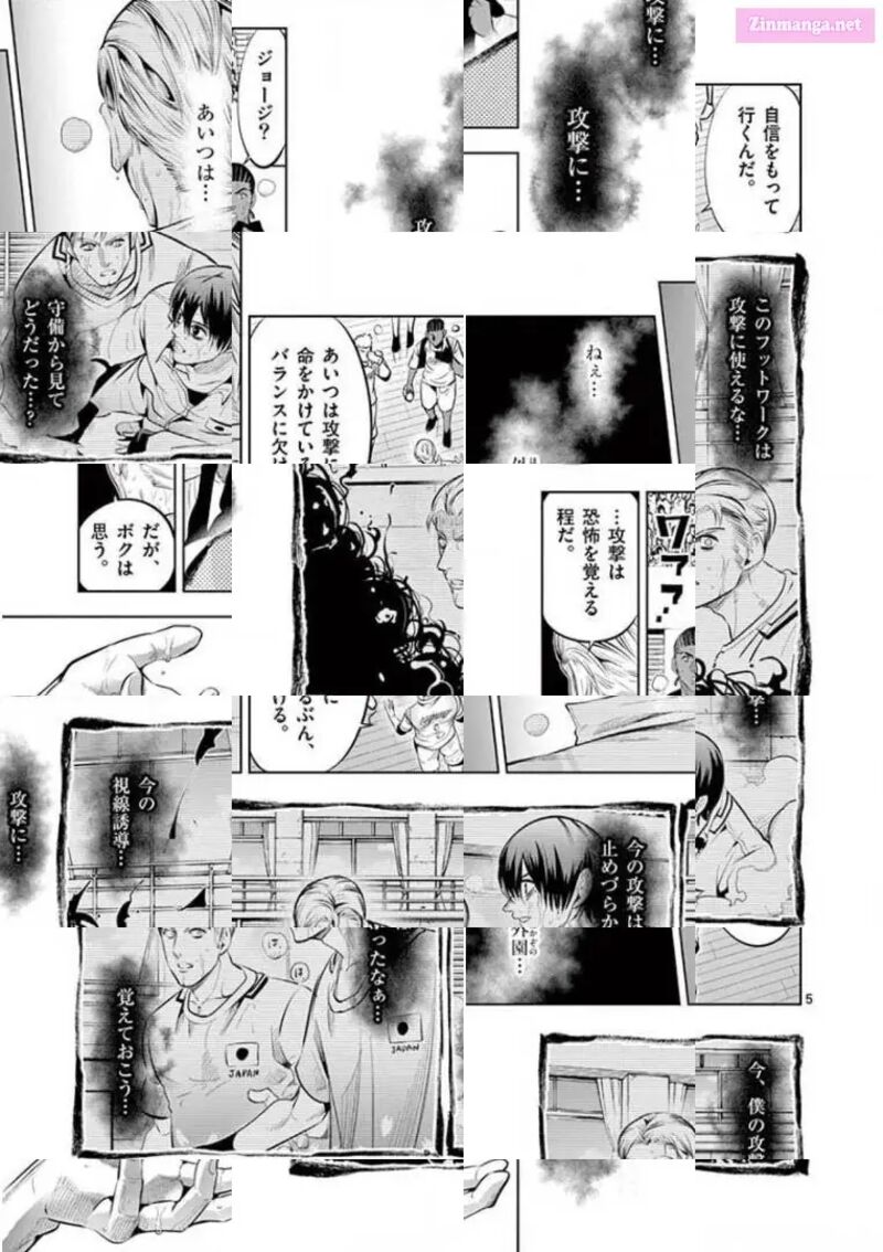 Shakunetsu Kabaddi 88 5