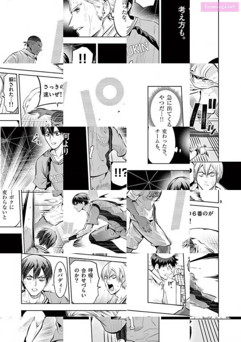 Shakunetsu Kabaddi 88 9