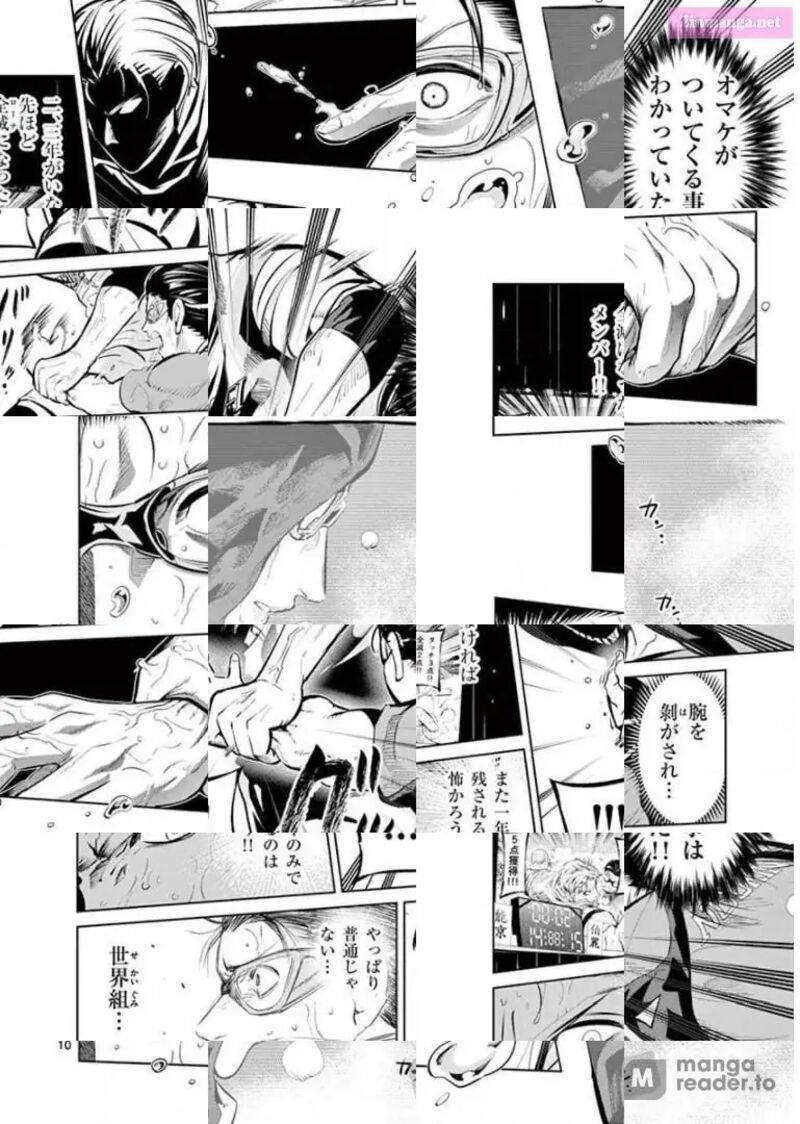 Shakunetsu Kabaddi 89 10