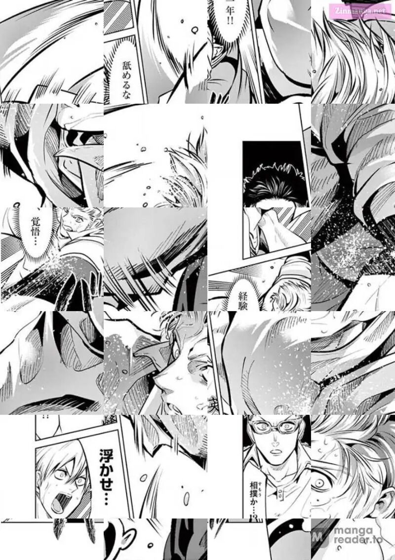 Shakunetsu Kabaddi 89 13