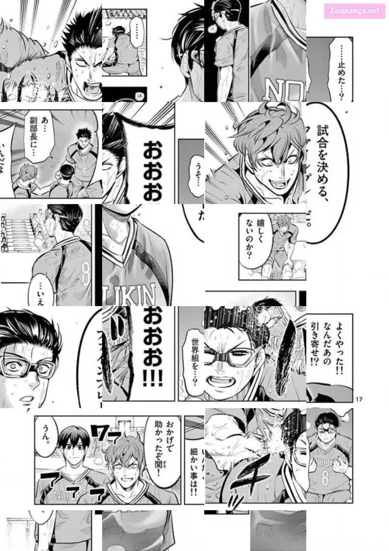 Shakunetsu Kabaddi 89 17