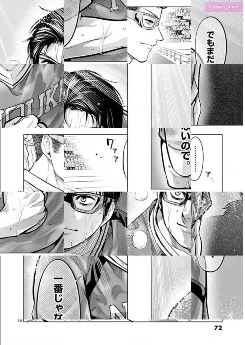 Shakunetsu Kabaddi 89 18