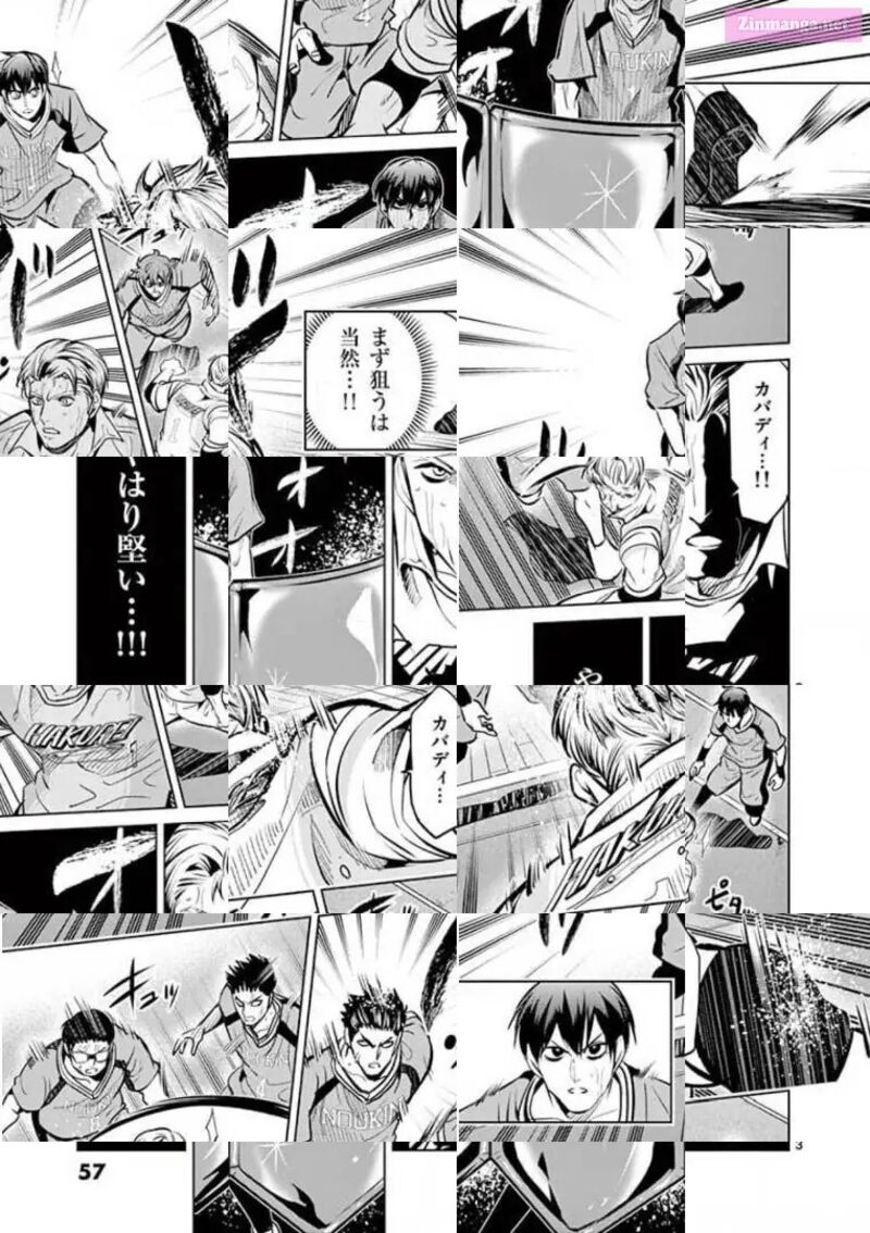 Shakunetsu Kabaddi 89 3