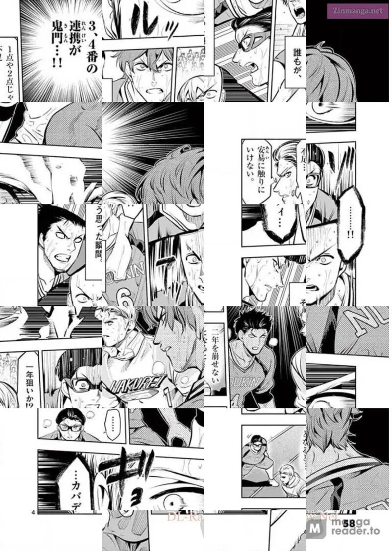 Shakunetsu Kabaddi 89 4